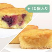 琉球 パインアップル×紅芋パイン 2種詰合せ(10個入)